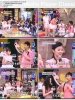 我猜我猜我猜猜猜的图片