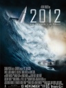 2012世界末日